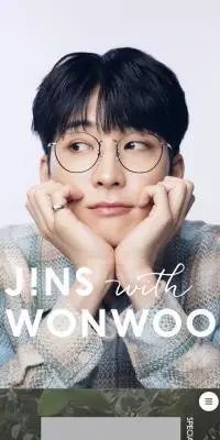 JINS with WONWOOのLPデザイン（眼鏡・サングラス／ホワイト系／シンプル系）スマホ版