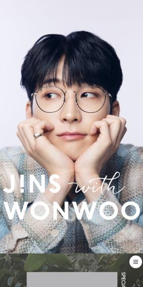 JINS with WONWOOのLPデザイン（眼鏡・サングラス／ホワイト系／シンプル系）スマホ版