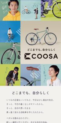 COOSA