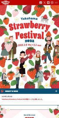 YokohamaStrawberryFestival2025