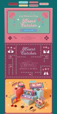 Heart CatcherのLPデザイン（洋菓子／カラフル系／かわいい系）PC版