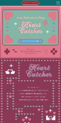 Heart Catcher