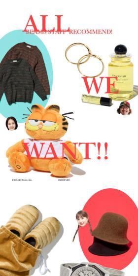 The Best Gift ShopのLPデザイン（レディースファッション／ホワイト系／かわいい系）スマホ版