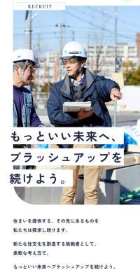 Career Information