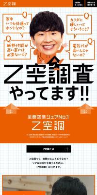 Z-Kuucho