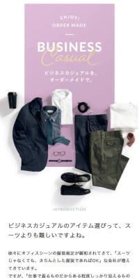 Business Casual