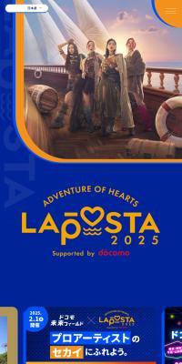 LAPOSTA 2025