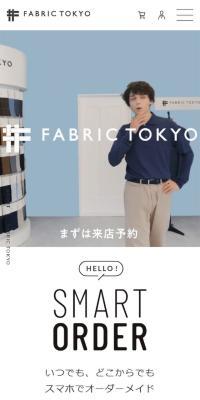 Smart Order