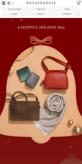 Motherhouse 2024 Christmas LP design (bag / Beige tones / Simple) Mobile version