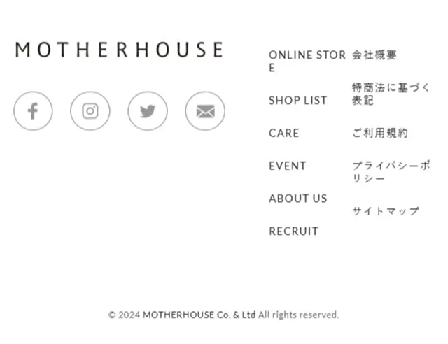 Motherhouse 2024 Christmas LP design (bag / Beige tones / Cute style) Mobile version