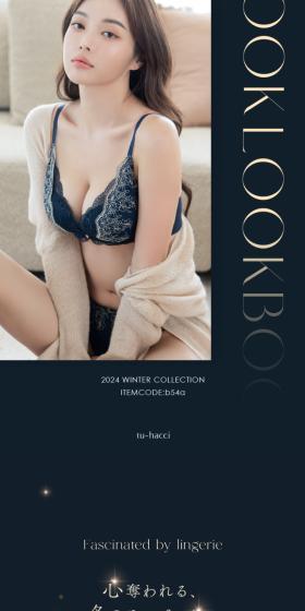 LOOKBOOK2024WINTER LP design (Underwear and Nightwear / Black-colored / Refined style) Mobile version