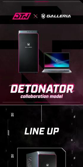 DETONATOR × GALLERIA コラボゲーミングPCのLPデザイン（玩具・ホビー・フィギュア／ブラック系／かっこいい系）スマホ版