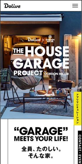 THEHOUSEGARAGEPROJECT LP design (architecture / Green tones / Cool style) Mobile version