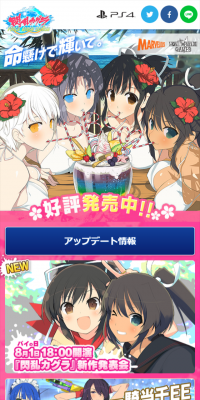 お酒の電動ディスペンサー ポンのみ