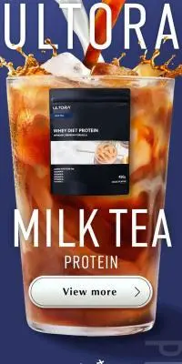 ULTORA MILK TEAのLPデザイン（ダイエットサプリ・ダイエット飲料／ブルー系／シンプル系）スマホ版