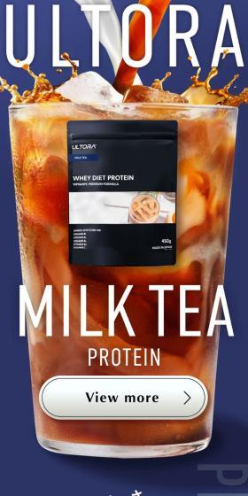 ULTORA MILK TEAのLPデザイン（ダイエットサプリ・ダイエット飲料／ブルー系／シンプル系）スマホ版