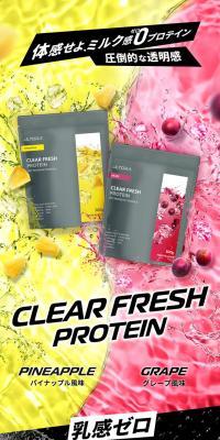 CLEAR FRESH PROTEIN