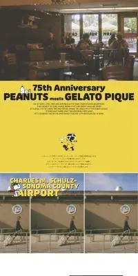 75th Anniversary PEANUTS meets GELATO PIQUEのLPデザイン（キッズファッション／ベージュ系／かわいい系）PC版