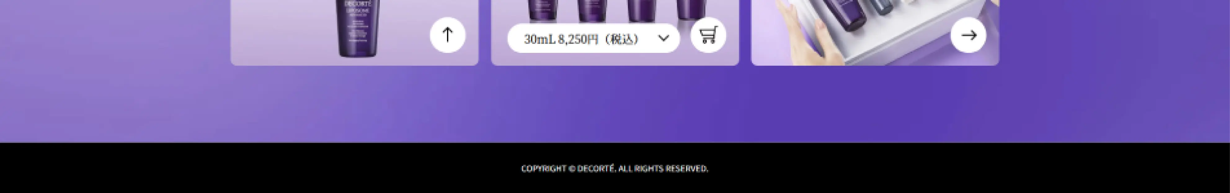 DECORTELIPOSOMEADVANCEDREPAIRSERUM LP design (Skincare, Bodycare, Haircare / Purples / Simple) PC version