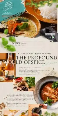 yummy mekongのLPデザイン（企業・会社・お店／グリーン系／にぎやか系）PC版