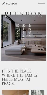 PLUSBON LP design (architecture / Beige tones / Simple) Mobile version
