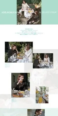 JOEL ROBUCHON & GELATO PIQUEのLPデザイン（レディースファッション／グリーン系／シンプル系）PC版