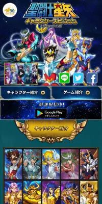 スヌーピー＆ミッフィー ニット帽