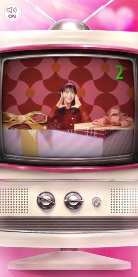 バレンタインのせいにして。のLPデザイン（イベント・キャンペーン・ギフト／ピンク系／かわいい系）スマホ版