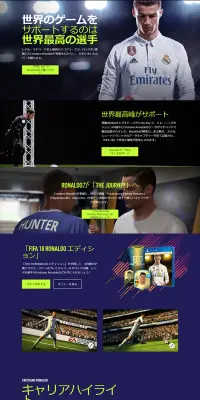 マキィズ バレンタイン2026