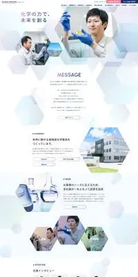 富山薬品工業株式会社 採用サイトのLPデザイン（中途採用／ブルー系／シンプル系）PC版