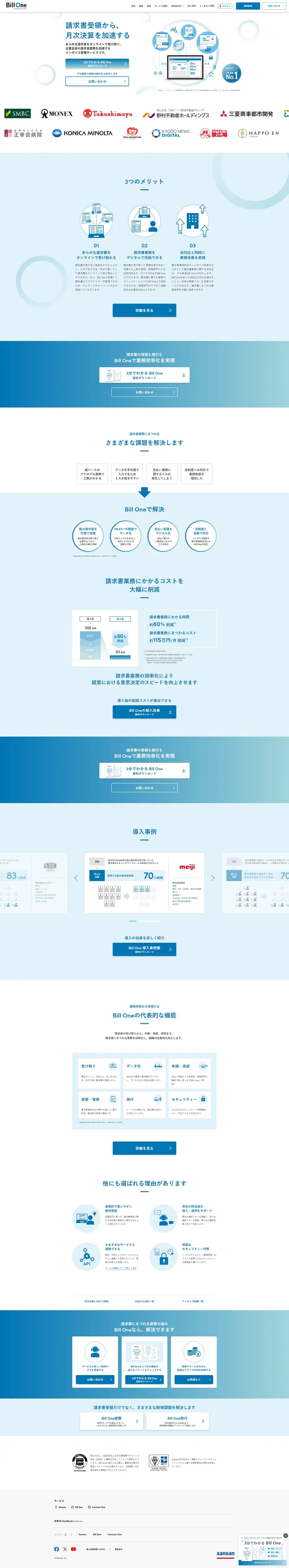 BillOne LP design (Design, Apps, Systems / Shades of blue / Simple) PC version