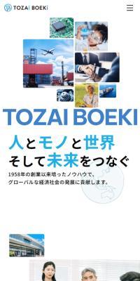 Tosai Boeki Co., Ltd.