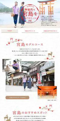 mamu MEDICAL コンプリートプロEXソーム