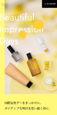 Beautiful Impression Days
