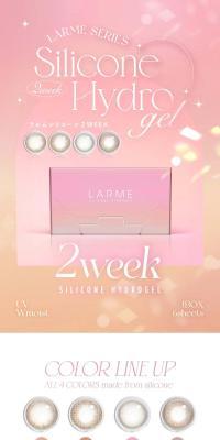 Larme 2week Silicone