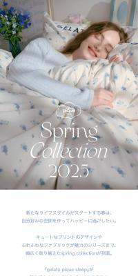SPRING COLLECTION 2025 Gelato Pique Sleep