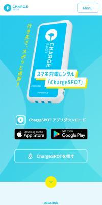 ChargeSPOT