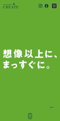 Create Co., Ltd.