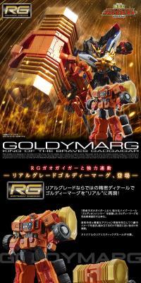 RG Gordymarg
