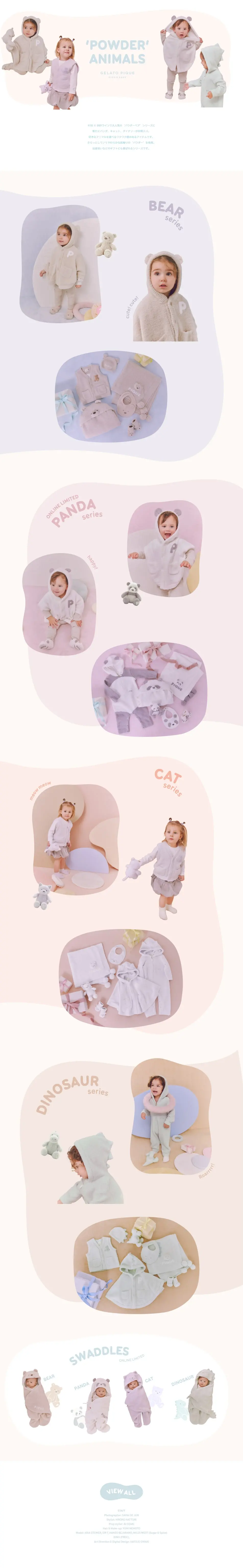 Powder Animal Powder Bear LP design (Kids fashion / Multi-color type / Cute style) PC version
