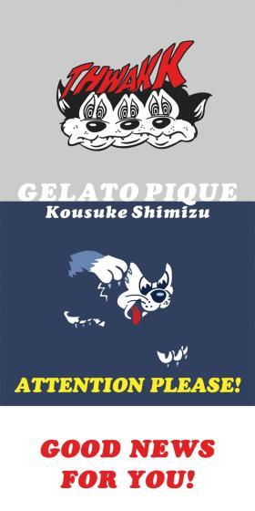 コウスケシミズ × ジェラート ピケ オムのLPデザイン（メンズファッション／ブルー系／かっこいい系）スマホ版