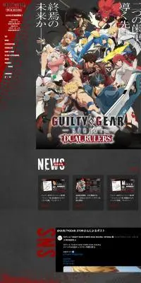 GUILTY GEAR STRIVE_ DUAL RULERSのLPデザイン（アニメ／グレー系／マンガ・イラスト系）PC版