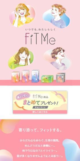 “Always, in my own way” FiTMe LP design (First Aid and Protective Supplies / Pink shades / Cute style) Mobile version
