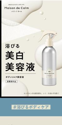 Maison de Calm Brightening Mist Serum