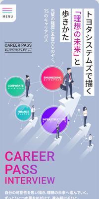 Career Path Interview