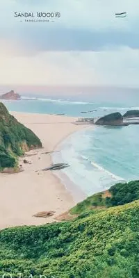 SANDAL WOODのLPデザイン（国内旅行・海外旅行／ブルー系／キレイ系）スマホ版