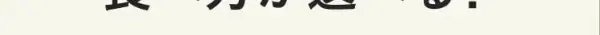 Greenspoon LP design (Retort / Instant / Beige tones / Refined style) Mobile version