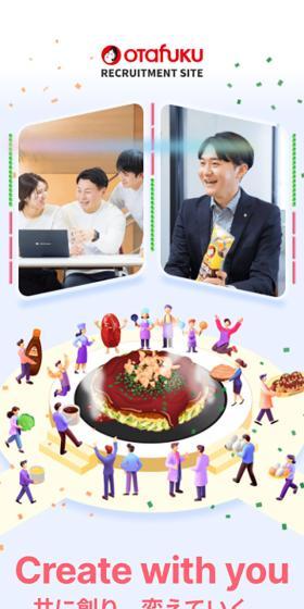 Create with you 共に創り、変えていく。