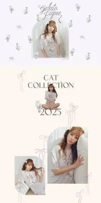gelato pique CAT COLLECTION with SAKURA LE SSERAFIMのLPデザイン（下着・ナイトウェア／ベージュ系／かわいい系）PC版