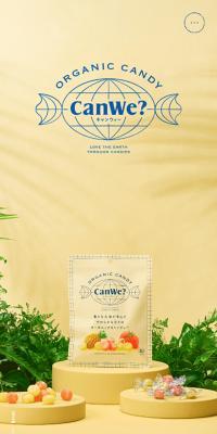 CanWe? LP design (Snack foods, gum, and candy / yellow / Organic) Mobile version